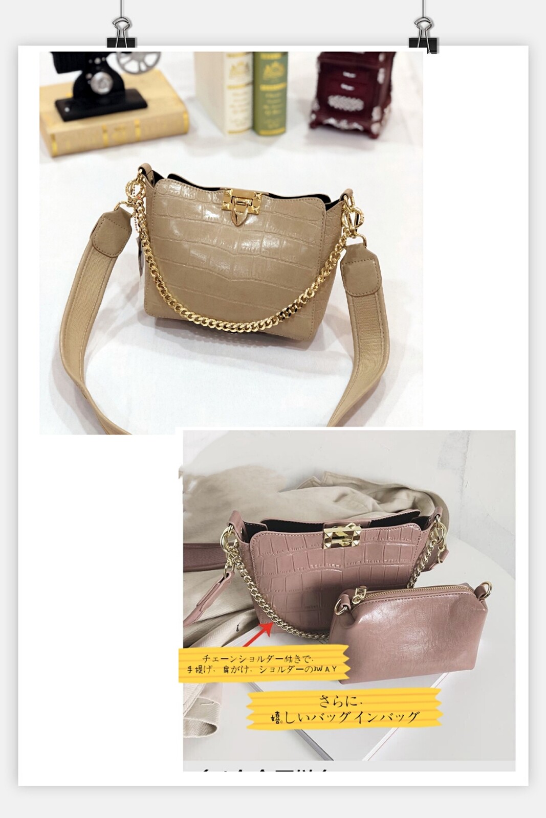 crocodile purse prices