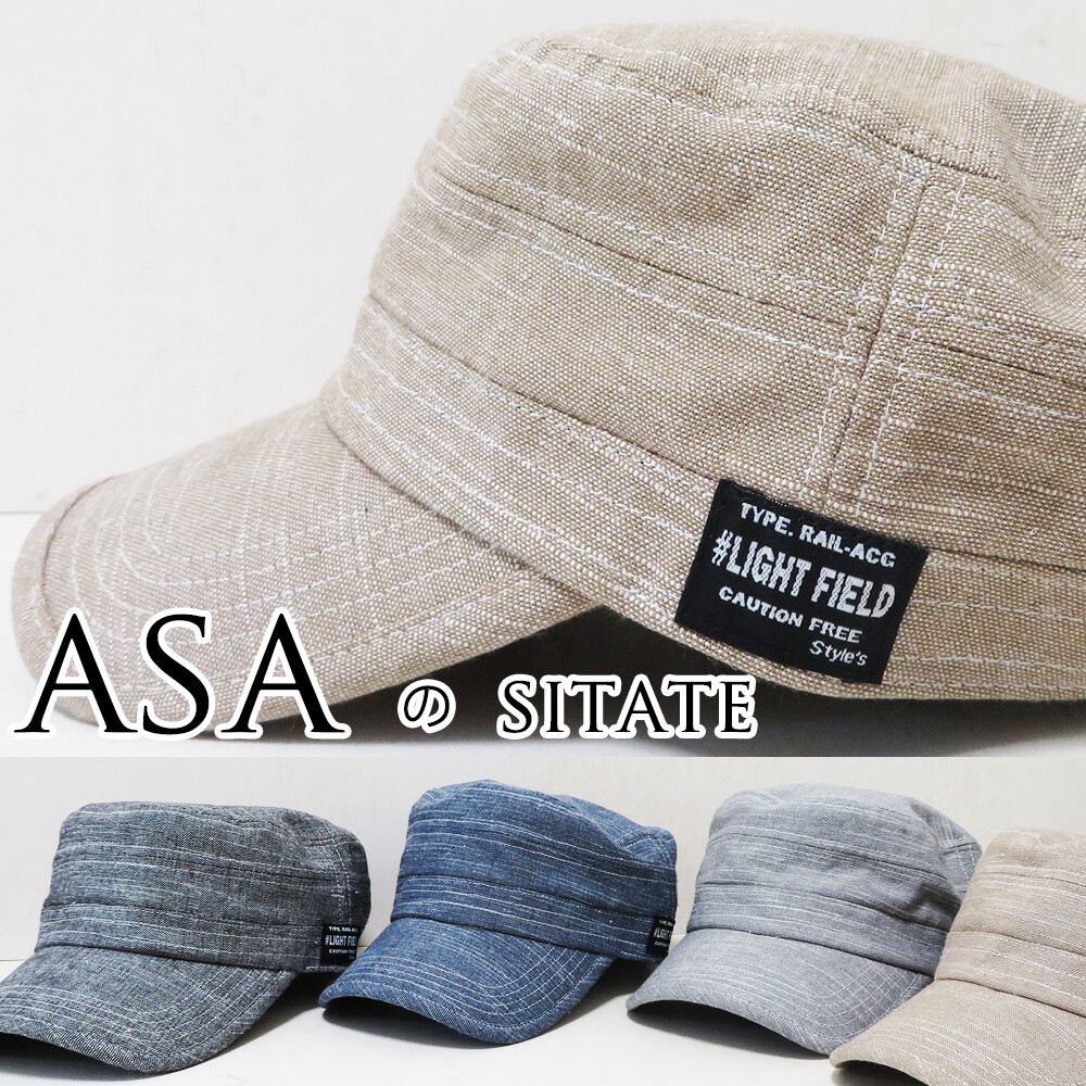 different types of military caps
