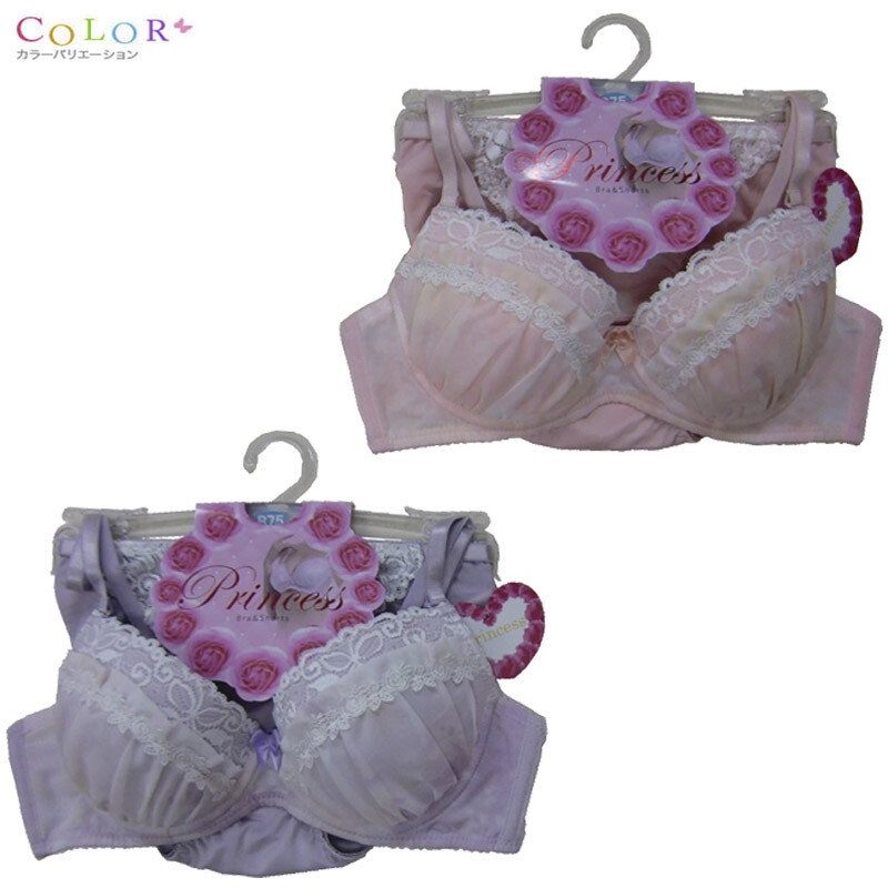 bra materials