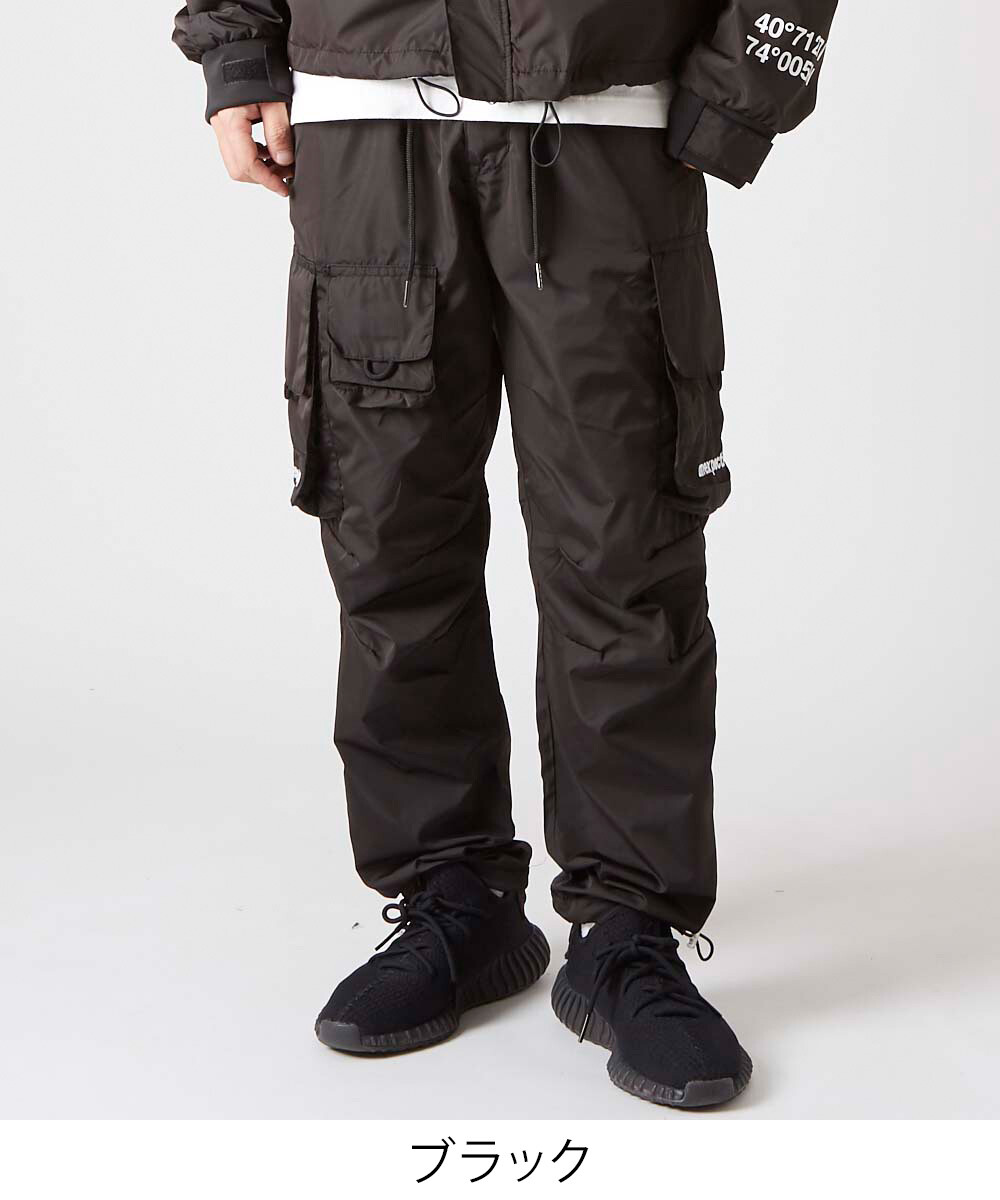 wide cargo pants