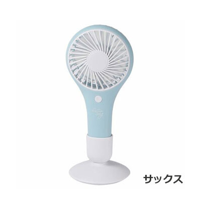 Handy Fan Portable Electric Fan Trap Pedestal Captain Stag Import Japanese Products At Wholesale Prices Super Delivery