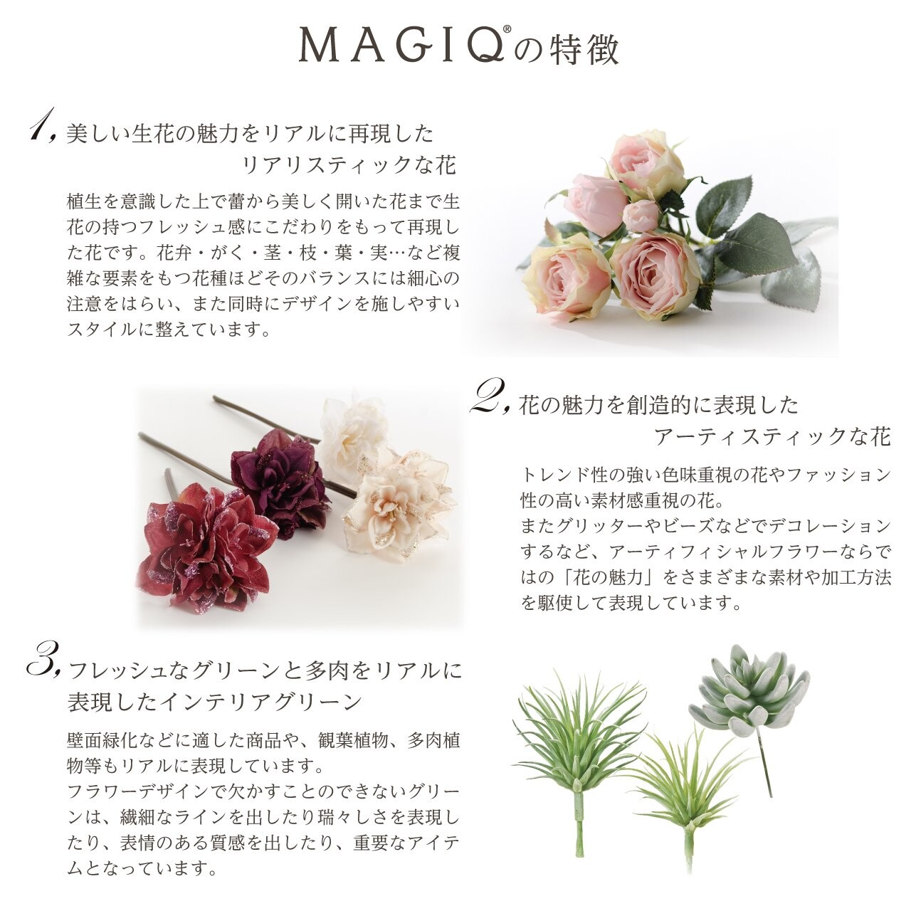 Luffy Lavender Flower Artificial Flower Import Japanese Products At Wholesale Prices Super Delivery