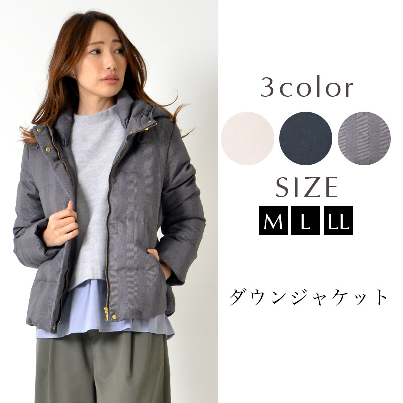 ladies bubble coat with hood
