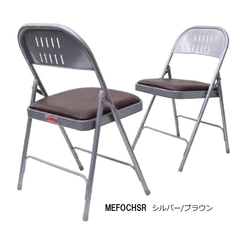 prices on folding chairs