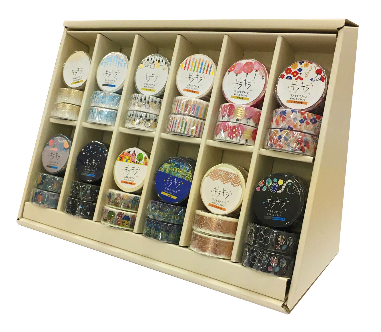 Glitter Washi Tape 2 Pattern Tools Furniture Set Sample Pop Attached Stationery Import Japanese Products At Wholesale Prices Super Delivery Glitter Washi Tape 2 Pattern Tools Furniture Set Sample Pop Attached Stationery Import Japanese Products At Wholesale Prices Super Delivery