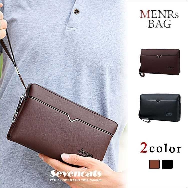mens clutch bags leather