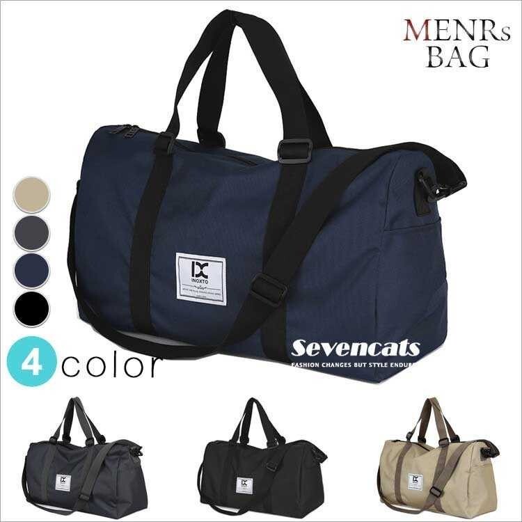 sports bag shop near me