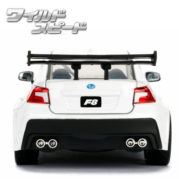 Jadatoys Wild Die Cast Little Subaru Wrx Sti Import Japanese Products At Wholesale Prices Super Delivery Jadatoys Wild Die Cast Little Subaru Wrx Sti Import Japanese Products At Wholesale Prices Super Delivery