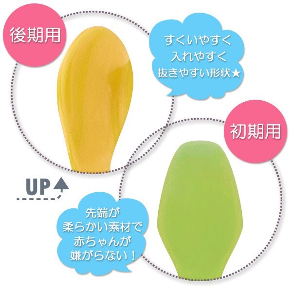 Di Pooh 2pcs Set Attached Case Import Japanese Products At Wholesale Prices Super Delivery Di Pooh 2pcs Set Attached Case Import Japanese Products At Wholesale Prices Super Delivery