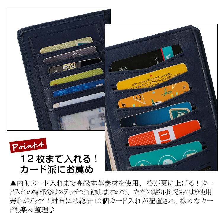Leather Men S Long Wallet Import Japanese Products At Wholesale Prices Super Delivery