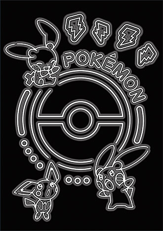 ショウワノート ブラックアートぬりえ ポケットモンスターの商品ページ 卸 仕入れサイト スーパーデリバリー ショウワノート ブラックアートぬりえ ポケットモンスターの商品ページ 卸 仕入れサイト スーパーデリバリー