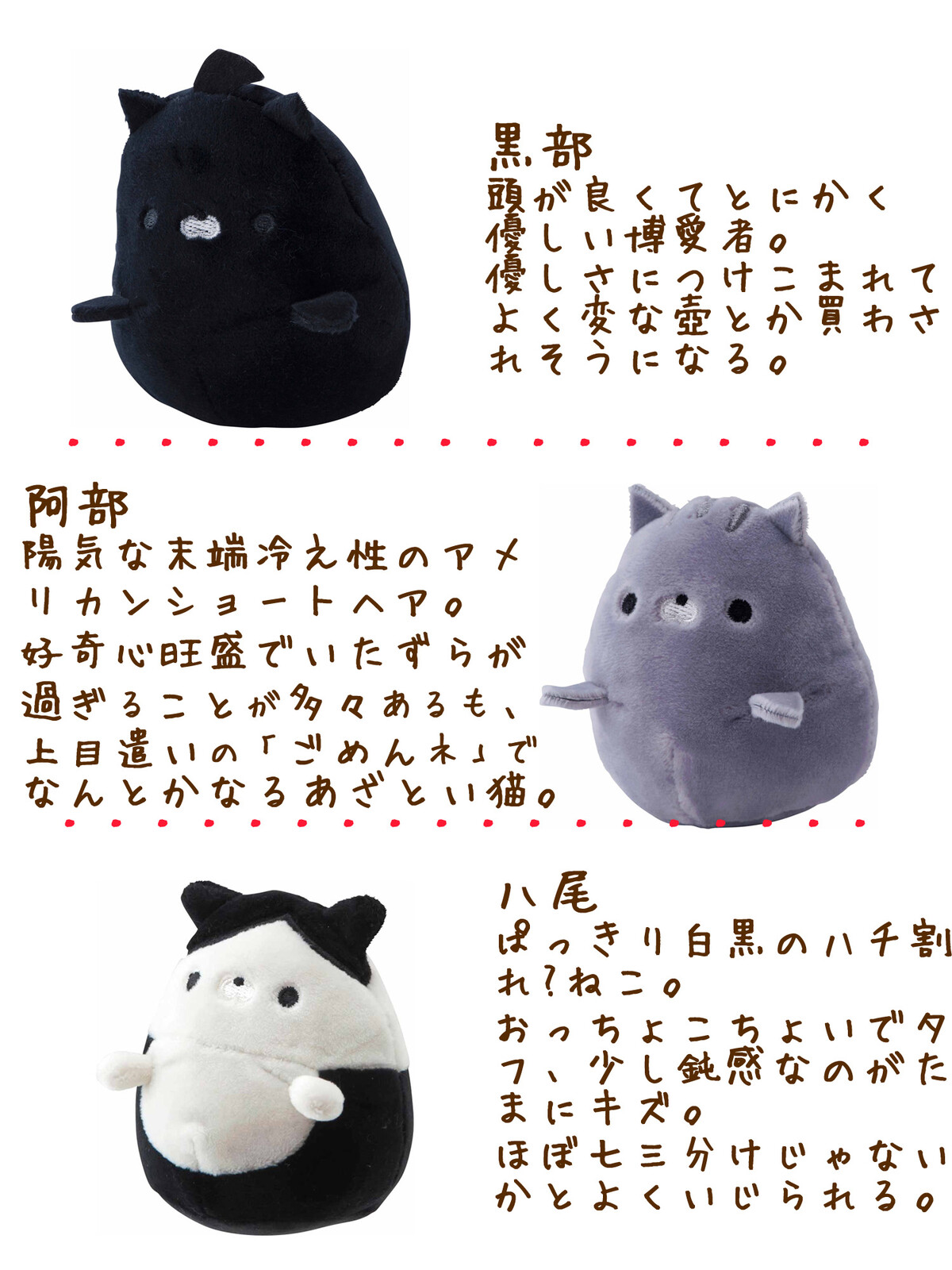 そのたまごm おかえり園田くんの商品ページ 卸 仕入れサイト スーパーデリバリー そのたまごm おかえり園田くんの商品ページ 卸 仕入れサイト スーパーデリバリー