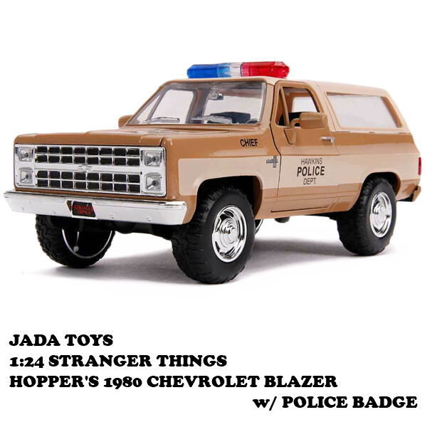 1 24 Stranger Things Hopper S 1980 Chevy Blazer W Police Badge ストレンジャーシングス ミニカーの商品ページ 卸 仕入れサイト スーパーデリバリー