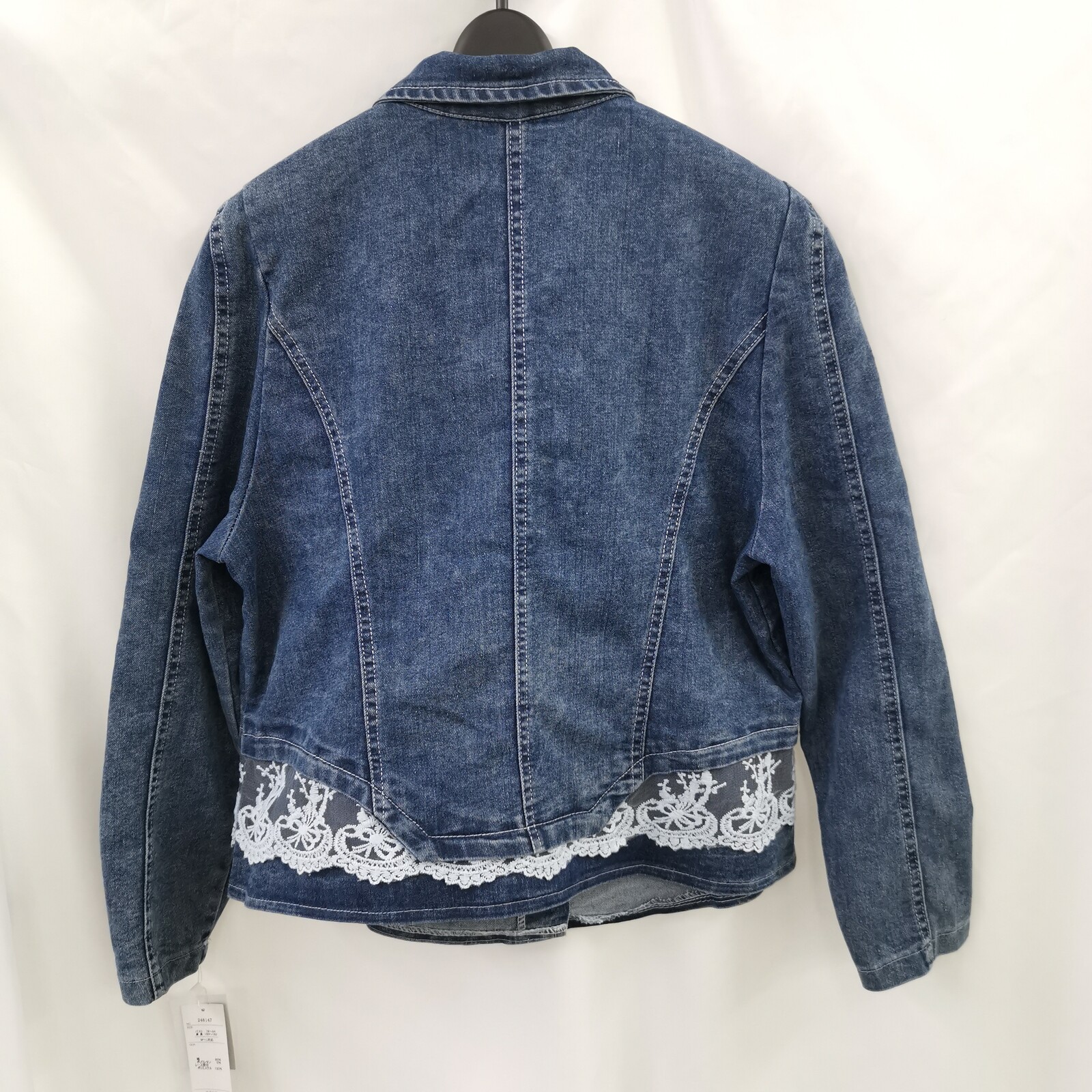 madame denim jacket