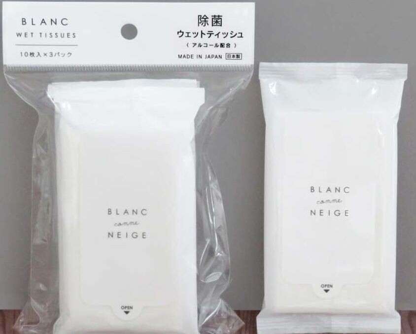 日本製 除菌アルコールウエットティッシュ ミニタイプblanc 3個パック まとめ買い60個 の商品ページ 卸 仕入れサイト スーパーデリバリー 日本製 除菌アルコールウエットティッシュ ミニタイプblanc 3個パック まとめ買い60個 の商品ページ 卸 仕入れサイト スーパーデリバリー
