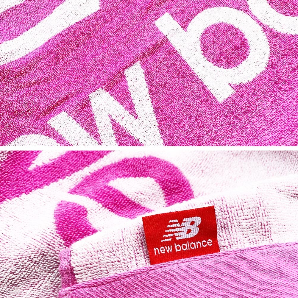 ニューバランス New Balance Nbジャガード ロゴマークb柄バスタオルの商品ページ 卸 仕入れサイト スーパーデリバリー ニューバランス New Balance Nbジャガード ロゴマークb柄バスタオルの商品ページ 卸 仕入れサイト スーパーデリバリー