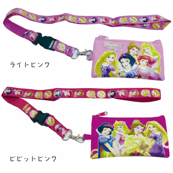 ネックストラップ付ウォレット プリンセス ディズニー の商品ページ 卸 仕入れサイト スーパーデリバリー