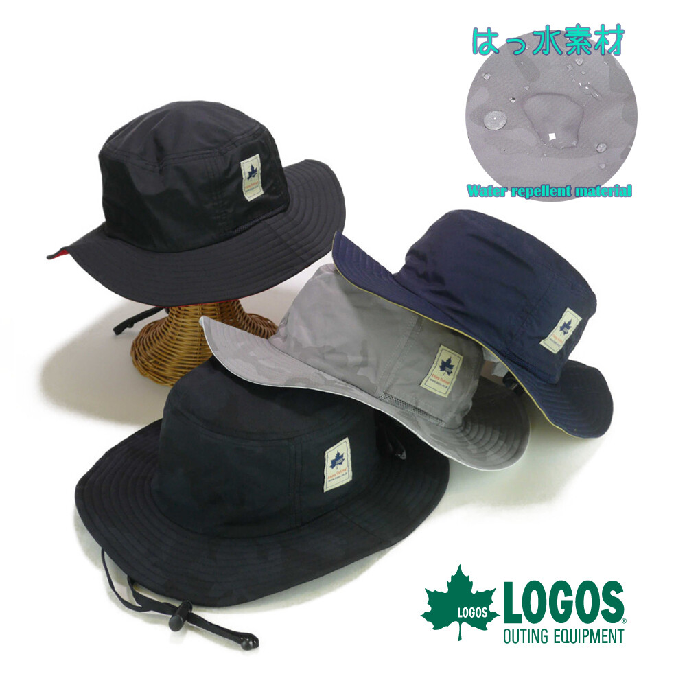 water boonie hats