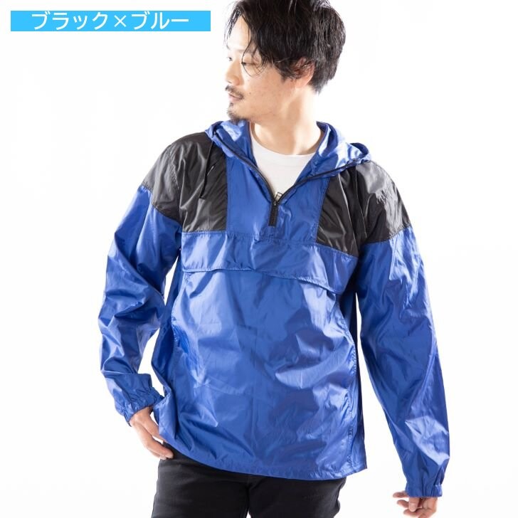 Rack Hoody Wind Breaker Nylon Jacket Nylon Hoody Import Japanese Products At Wholesale Prices Super Delivery Rack Hoody Wind Breaker Nylon Jacket Nylon Hoody Import Japanese Products At Wholesale Prices Super Delivery