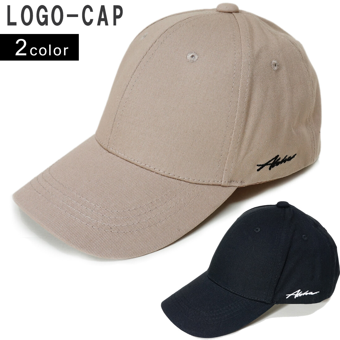 ladies baseball cap