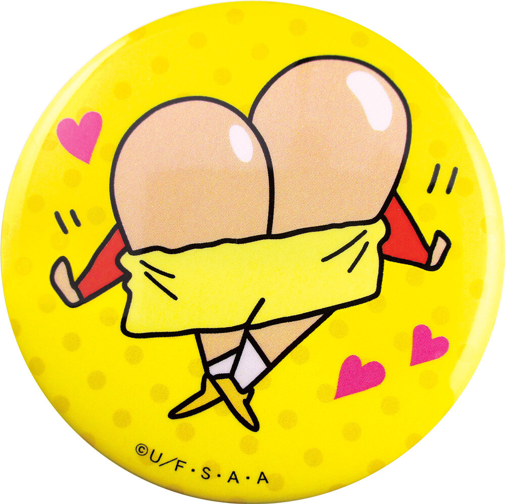 クレヨンしんちゃん キャラ缶バッジ ケツだけ星人の商品ページ 卸 仕入れサイト スーパーデリバリー クレヨンしんちゃん キャラ缶バッジ ケツだけ星人の商品ページ 卸 仕入れサイト スーパーデリバリー