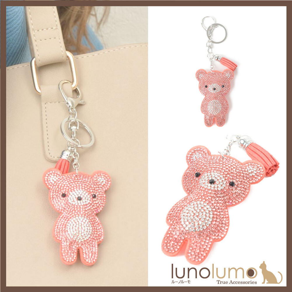 teddy bear accessories wholesale