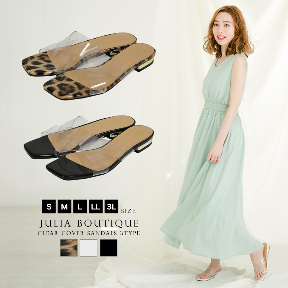 clear sandals wholesale