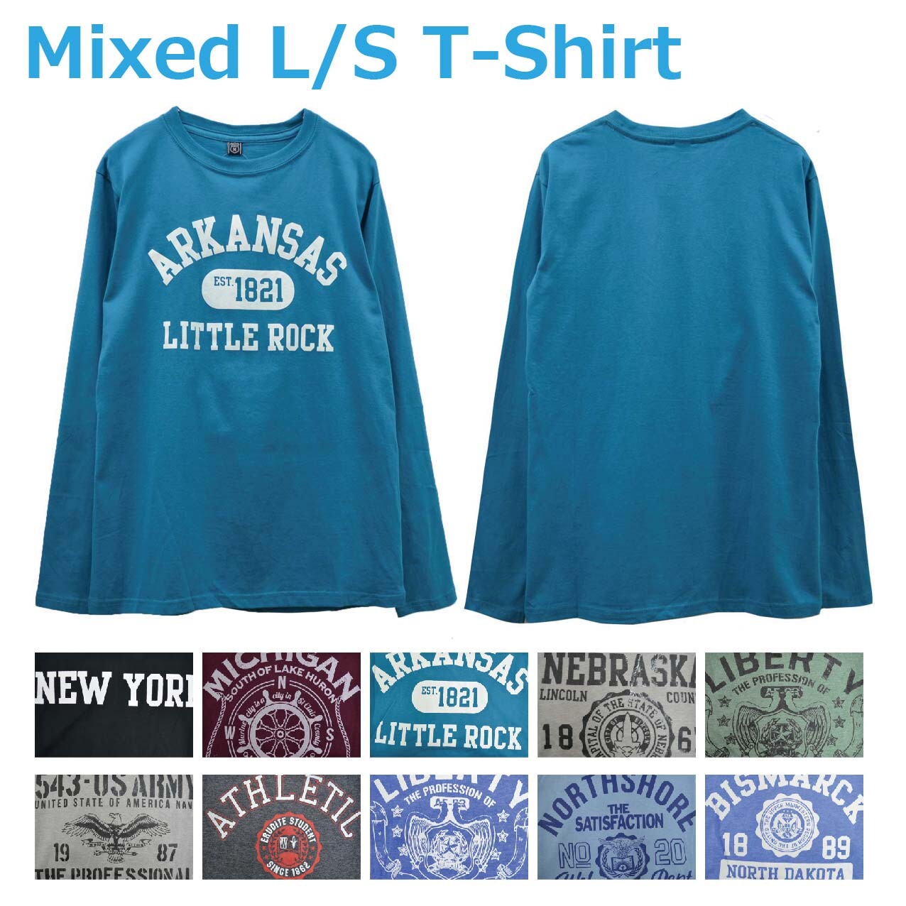 aqua 8 t shirt