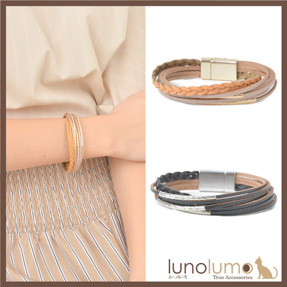 ladies leather jewellery