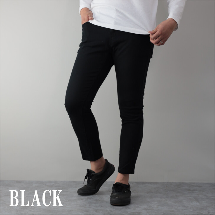 ankle chino pants mens
