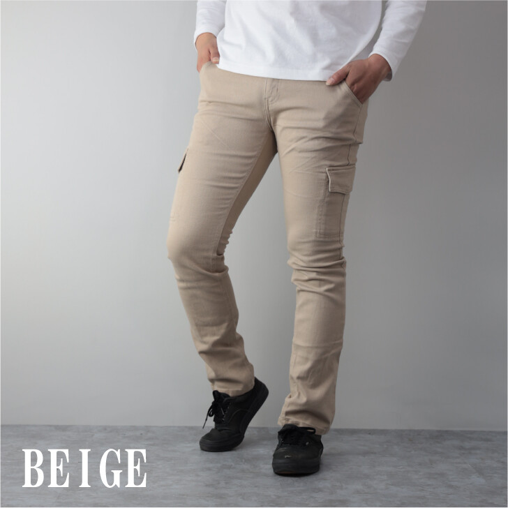 mens super skinny cargo pants