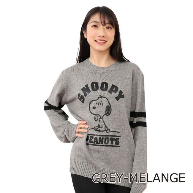 snoopy sweater
