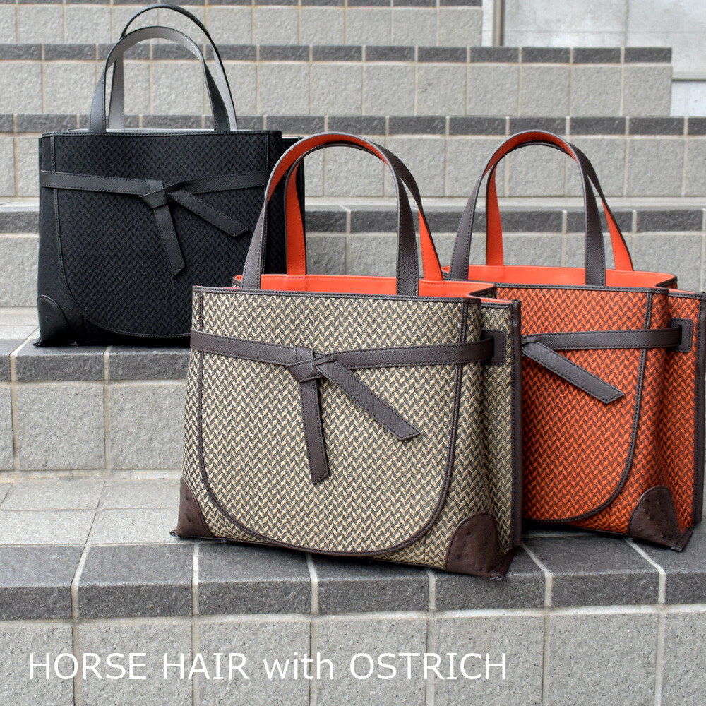 formal tote bags