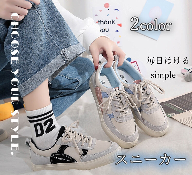 campus slip on shoes