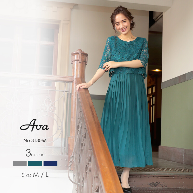 One Piece Dress Lace Sleeve Pleats Long One Piece Dress Long Dress Import Japanese Products At Wholesale Prices Super Delivery