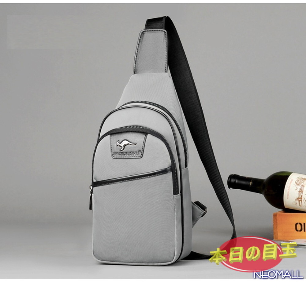 trekking bags shop near me