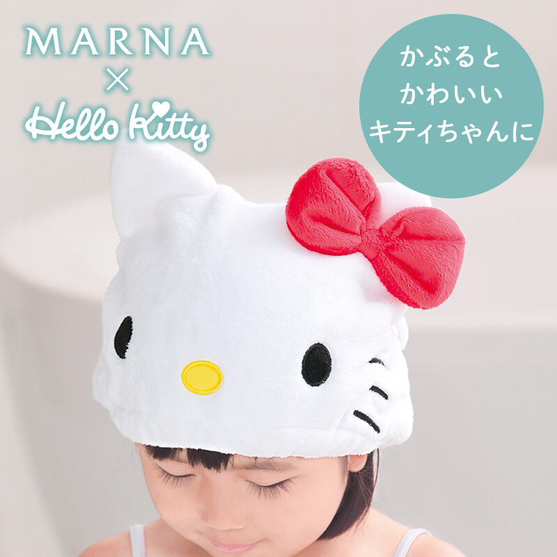 かわいいキティちゃんが濡れた髪をサッと吸水 ハローキティ ドライキャップの商品ページ 卸 仕入れサイト スーパーデリバリー