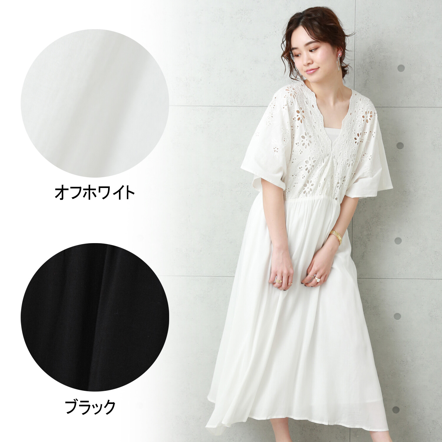 cotton fabric one piece dress