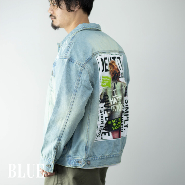 big jean jacket