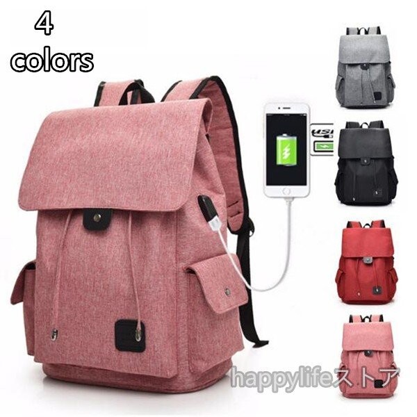 ladies backpack bags online