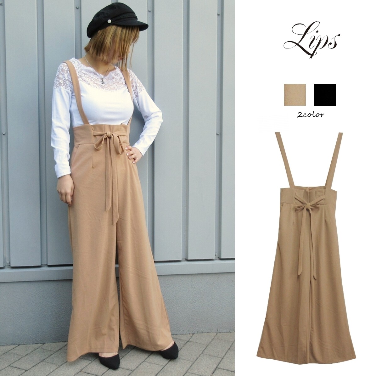 suspender pants for ladies online