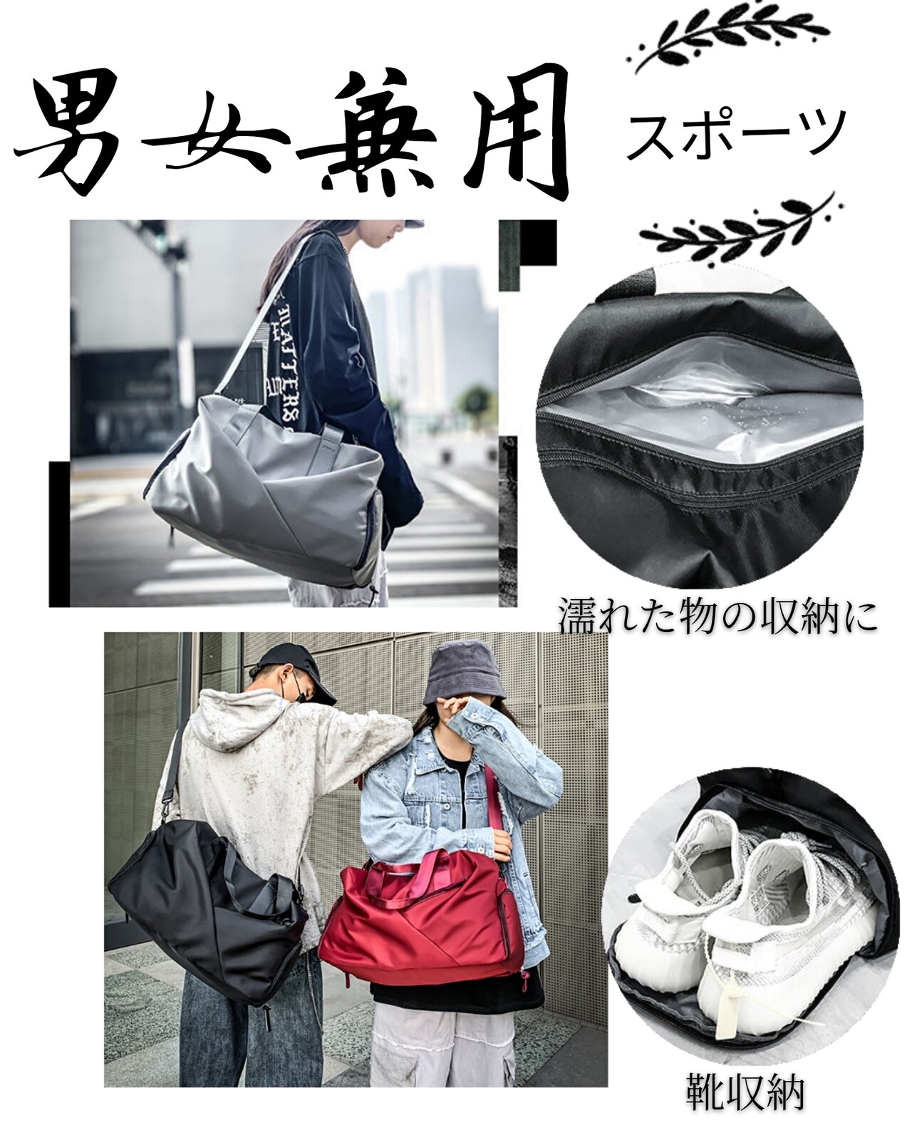 ladies bags and shoes