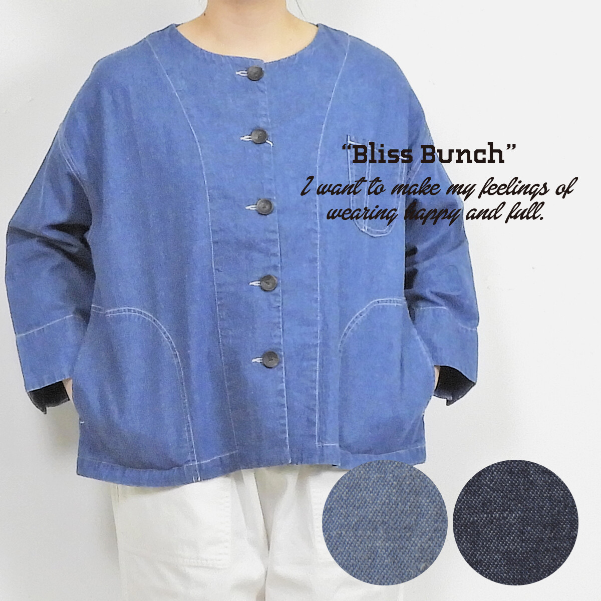 three quarter length denim jacket