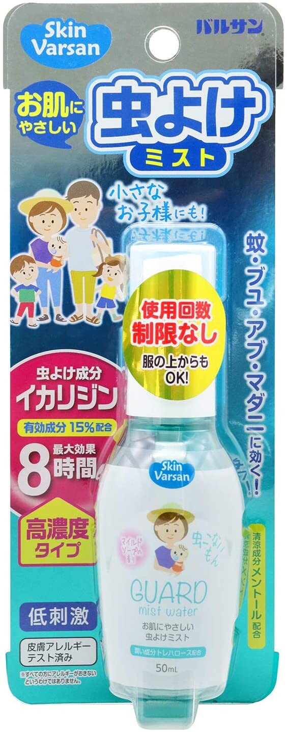 スキンバルサン ガードミストウォーター Skin Varsan Guard Mist Water 50 Ml Insect Repellent の商品ページ 卸 仕入れサイト スーパーデリバリー スキンバルサン ガードミストウォーター Skin Varsan Guard Mist Water 50 Ml Insect Repellent の商品ページ 卸 仕入れサイト スーパーデリバリー