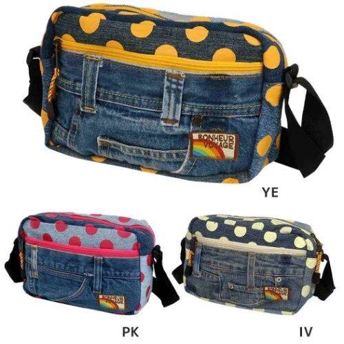 buy used bags online