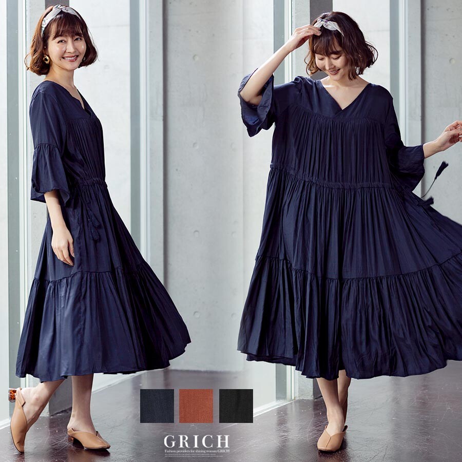 One Piece Dress Drawstring One Piece Long Three Quarter Length A W Import Japanese Products At Wholesale Prices Super Delivery One Piece Dress Drawstring One Piece Long Three Quarter Length A W Import Japanese Products At Wholesale Prices Super Delivery