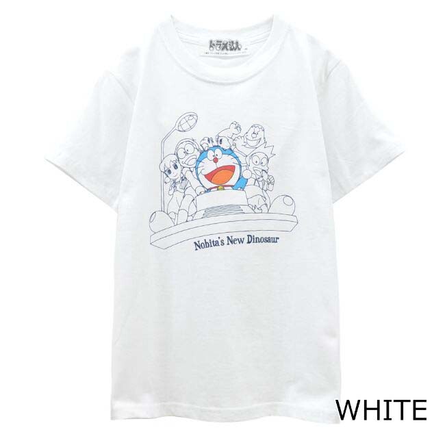 doraemon t shirts online
