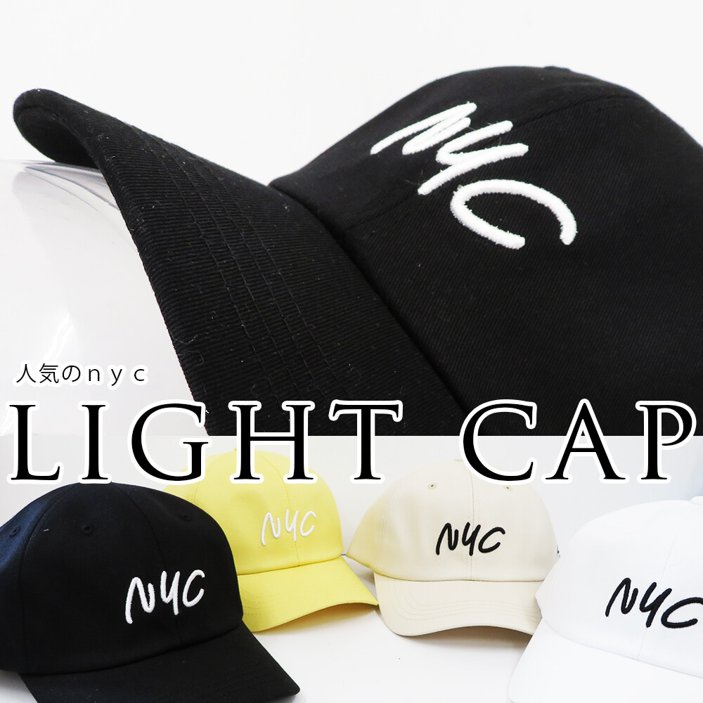 wholesale caps nyc