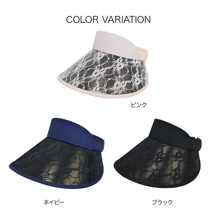 where to buy sun visor hat