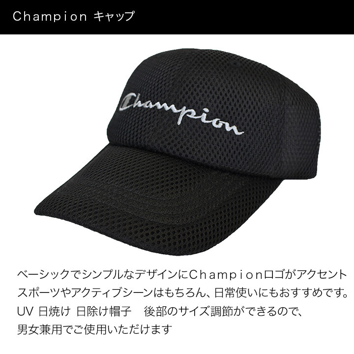 Hats Cap Cap Mesh Sport Outdoor Good Unisex Men S Ladies Kids Import Japanese Products At Wholesale Prices Super Delivery Hats Cap Cap Mesh Sport Outdoor Good Unisex Men S Ladies Kids Import Japanese Products At Wholesale Prices Super Delivery